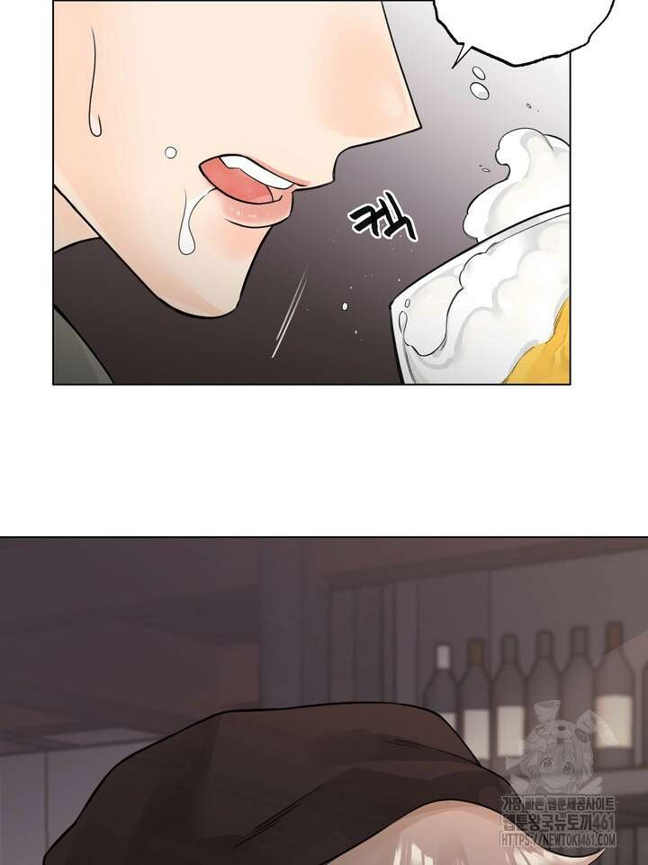 7번의 고백 2화 2