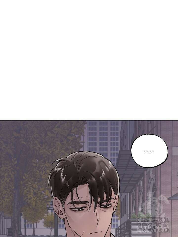 7번의 고백 2화 13