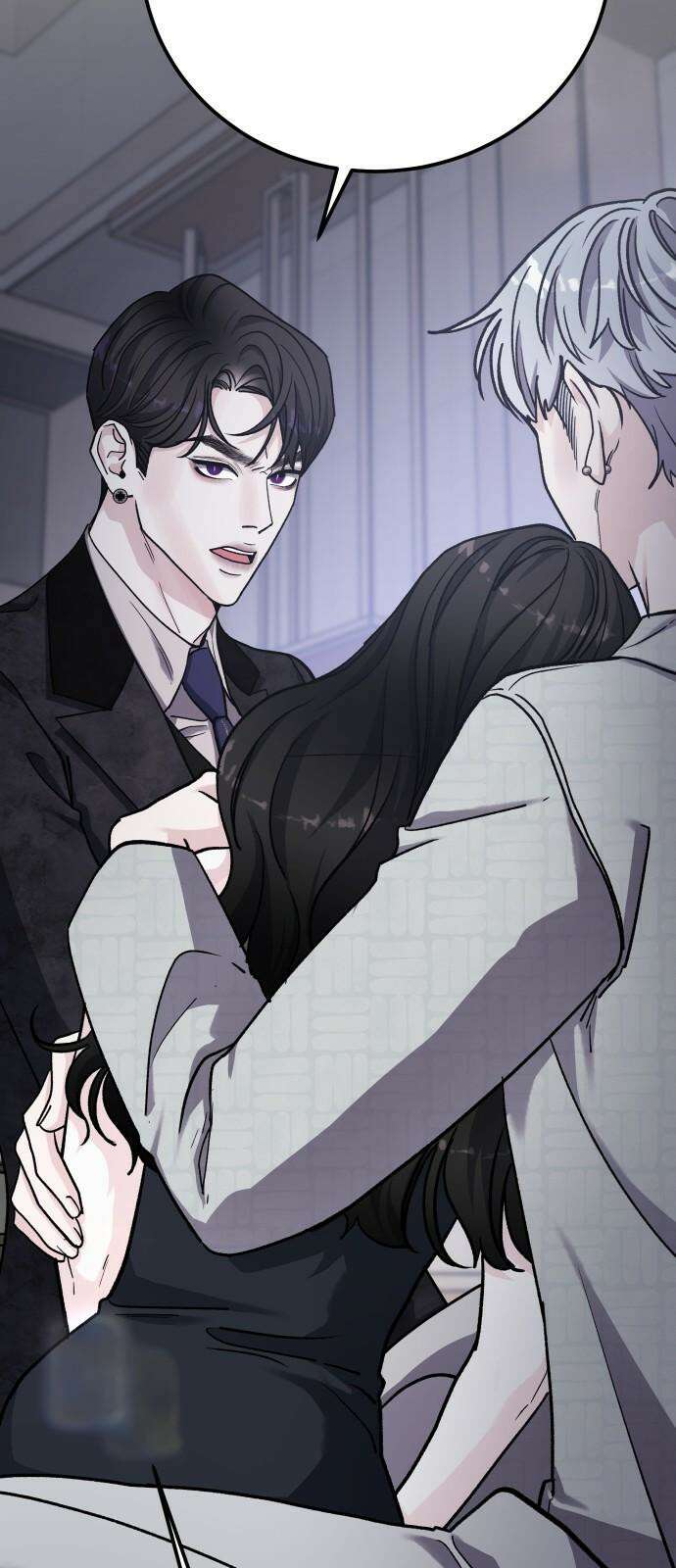 포 더 퀸덤 63화 사라진...(2) 2