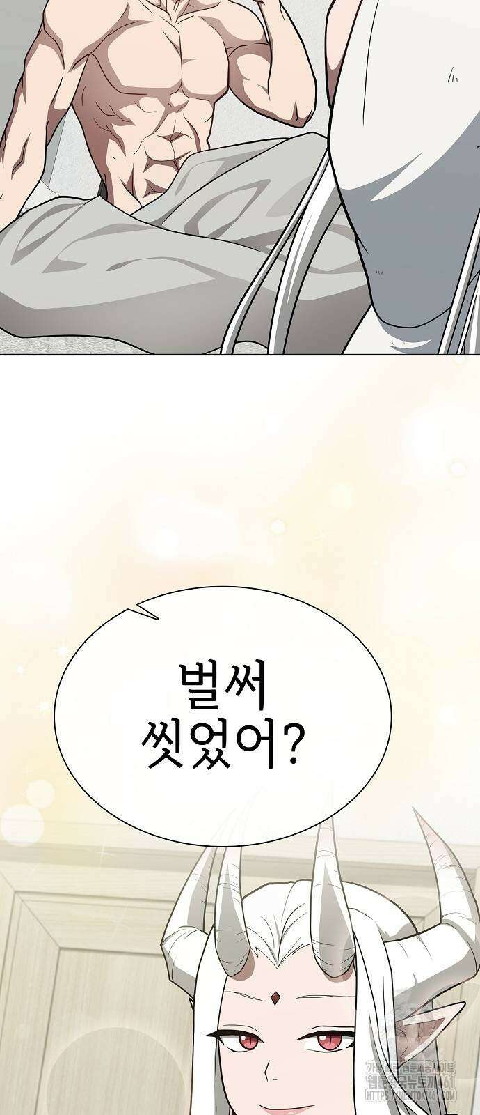 튜토리얼 탑의 고인물 222화 11