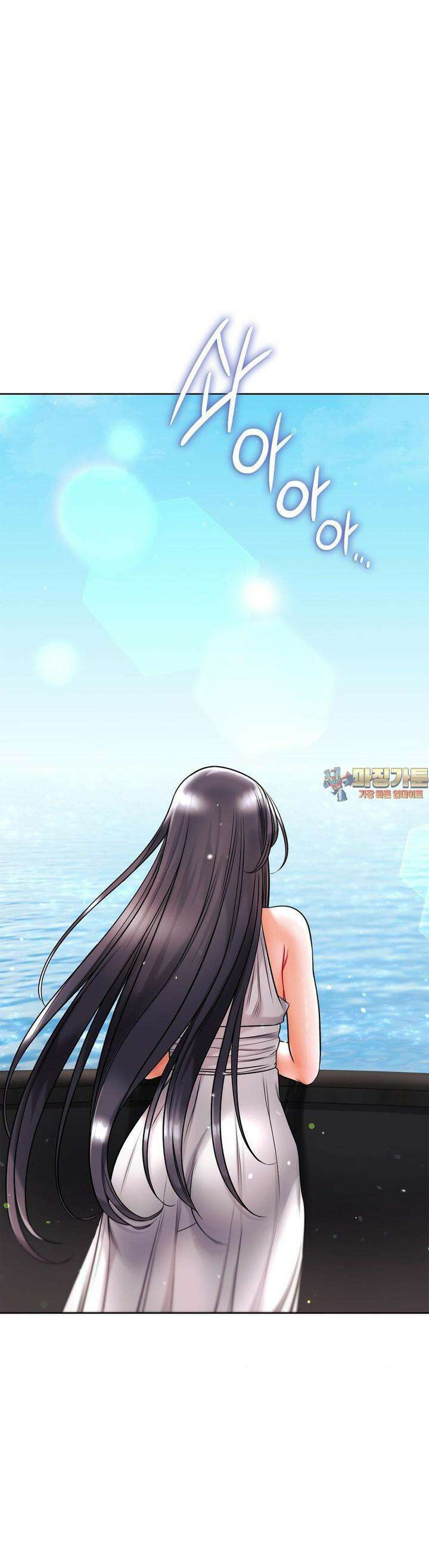 나의 밀항일기 19화 1