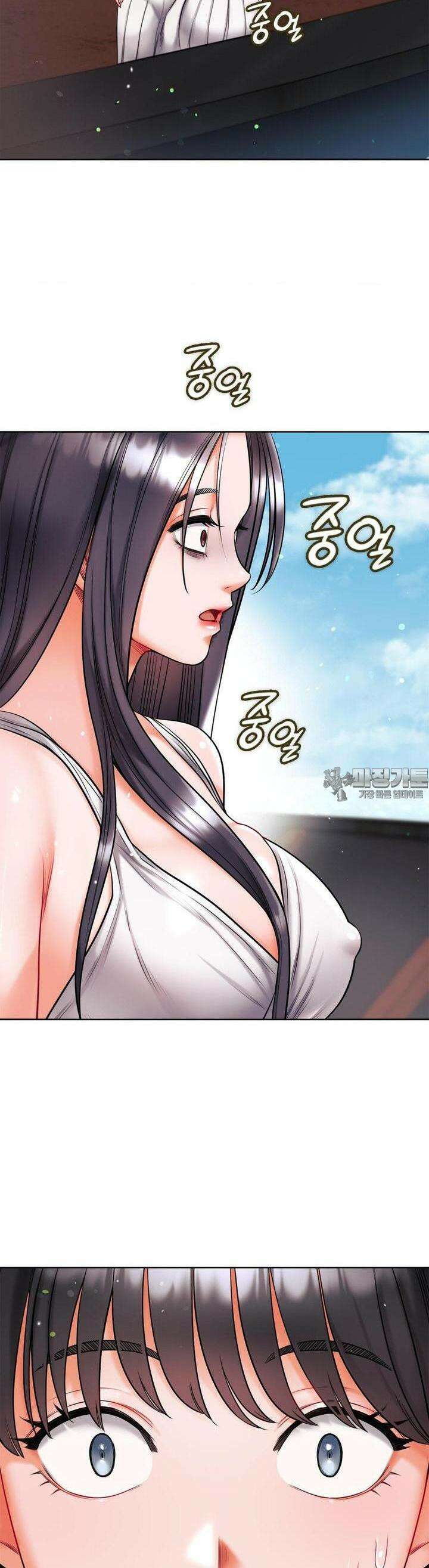 나의 밀항일기 19화 3