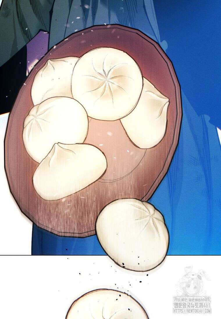 무림에 떨어진 현대인 104화 7