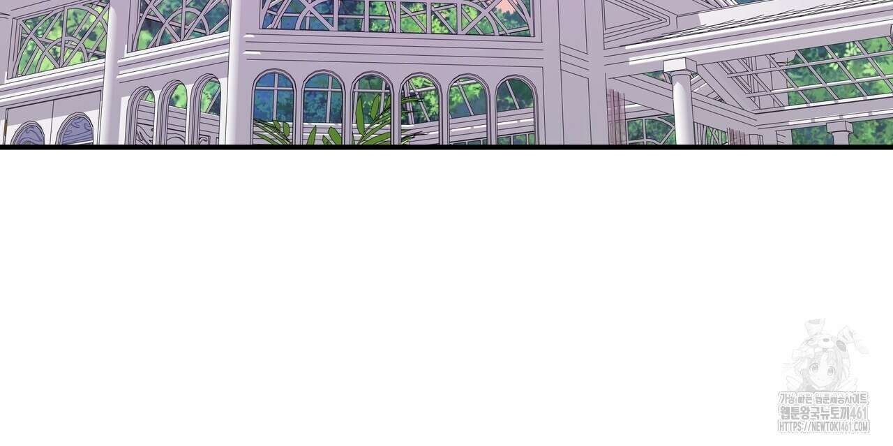 두 명의 상속인 91화 16