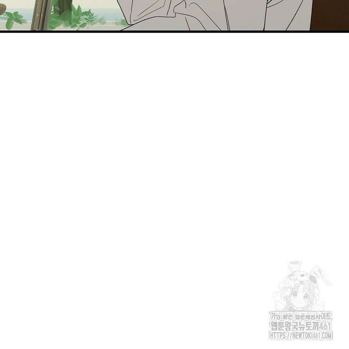 울어라 마왕 2화 6