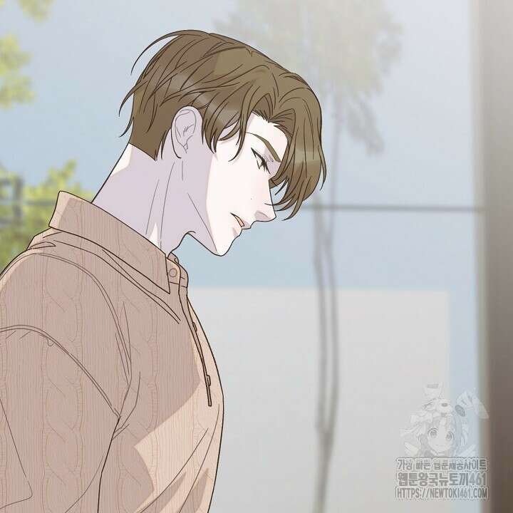 울어라 마왕 2화 24