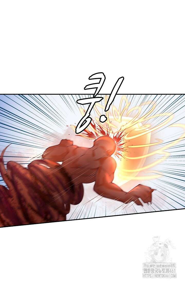 무련전봉 1346화 10
