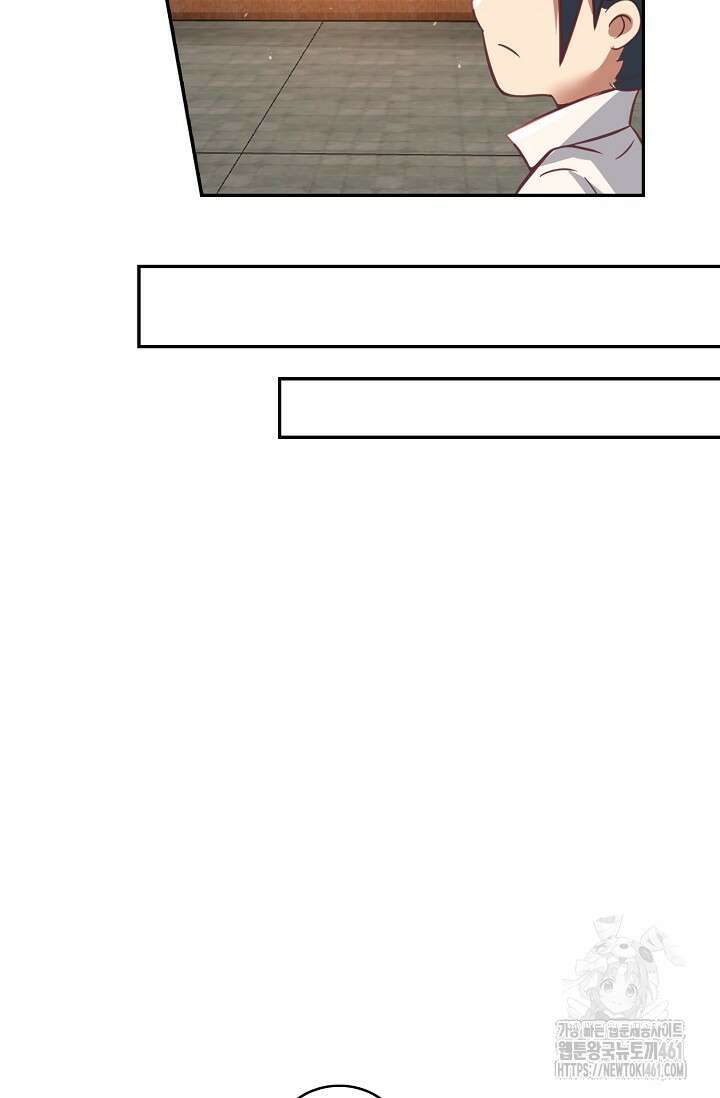 무련전봉 1346화 48
