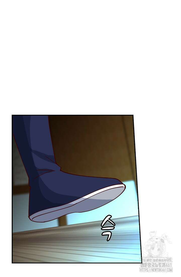 무련전봉 1346화 57