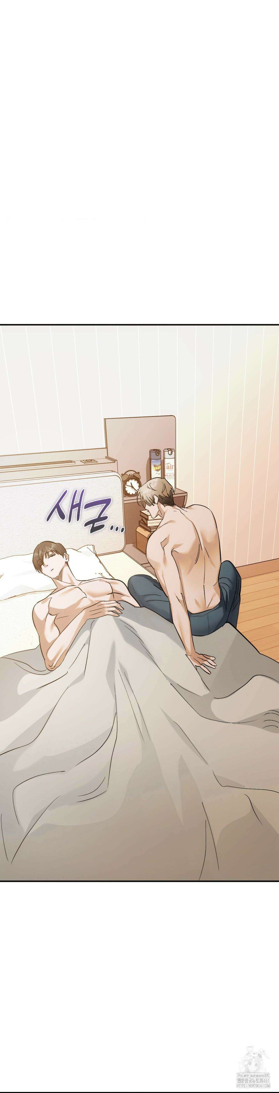 딥 버닝 10화 4
