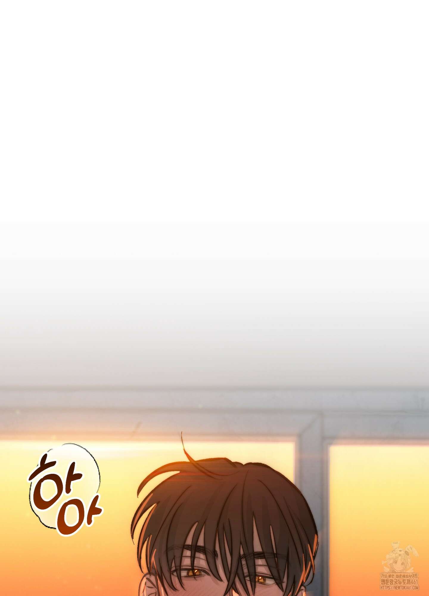 블러디 헬 3화 15