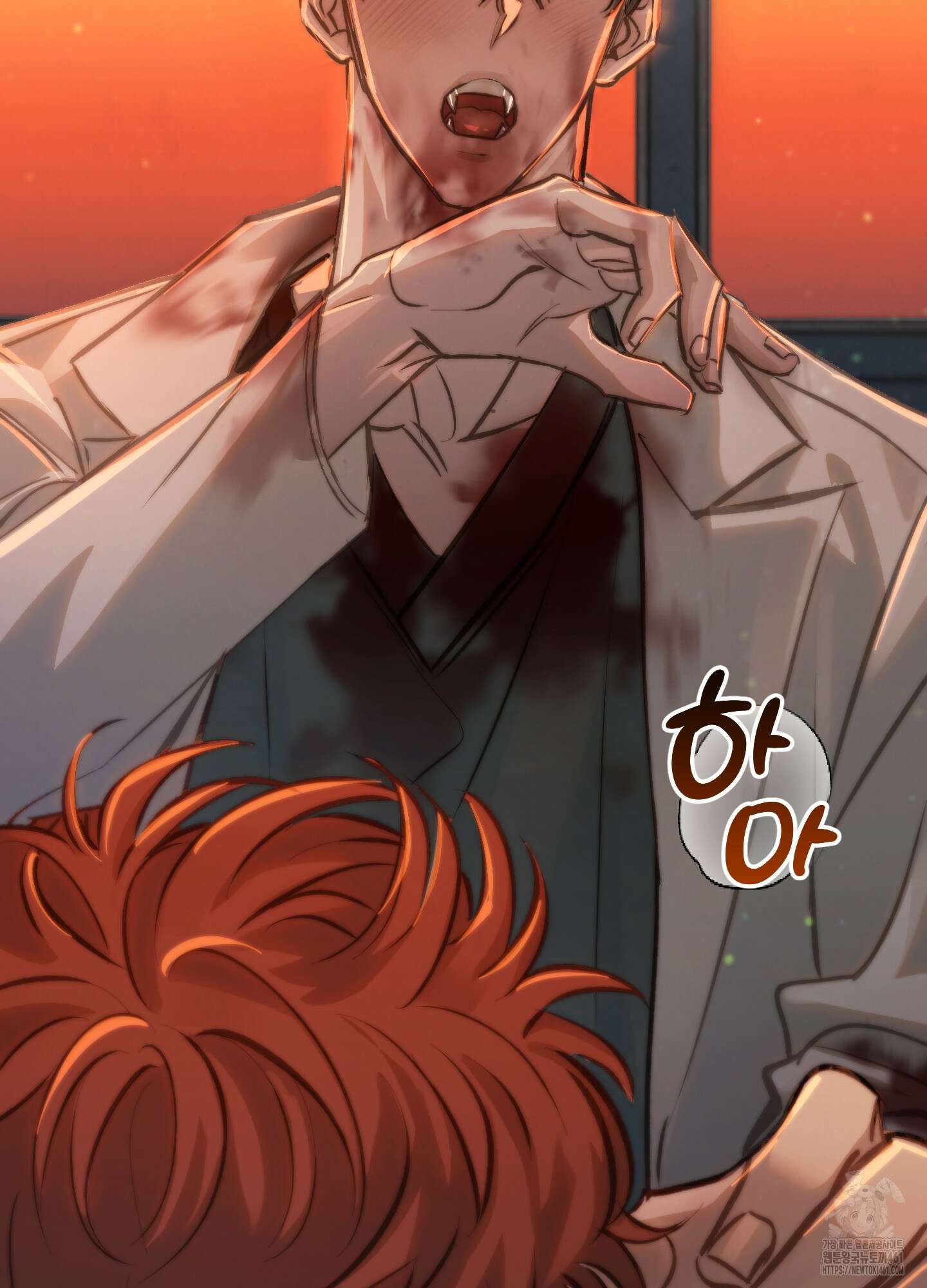 블러디 헬 3화 16