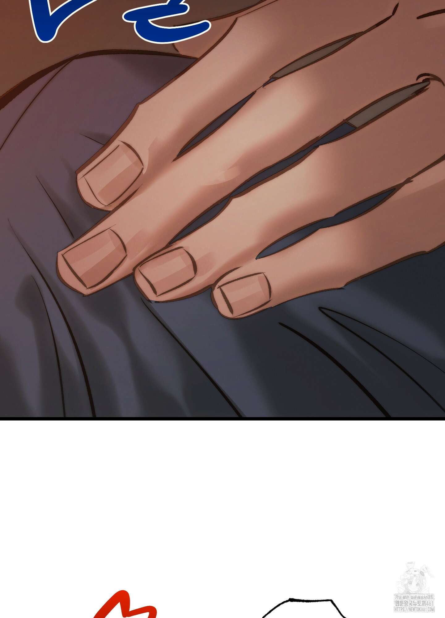 블러디 헬 3화 28