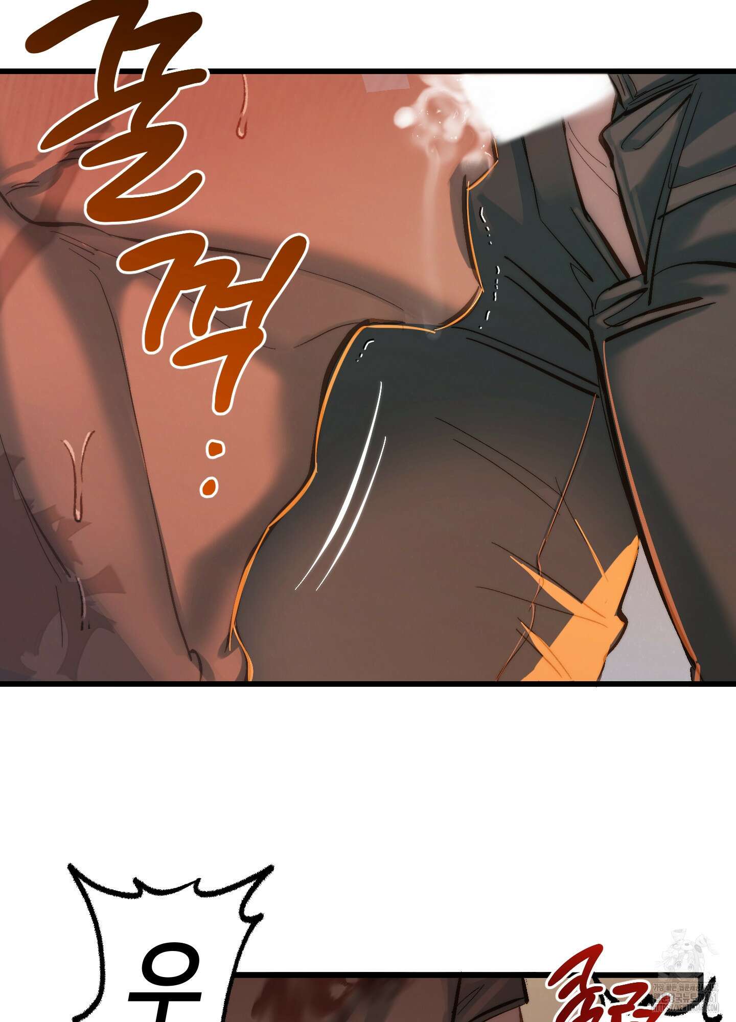 블러디 헬 3화 75