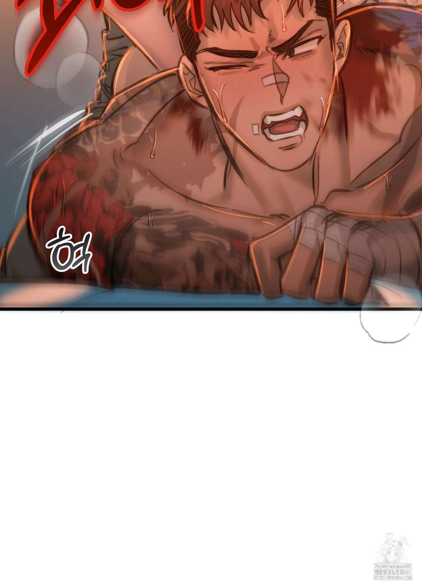 블러디 헬 3화 84