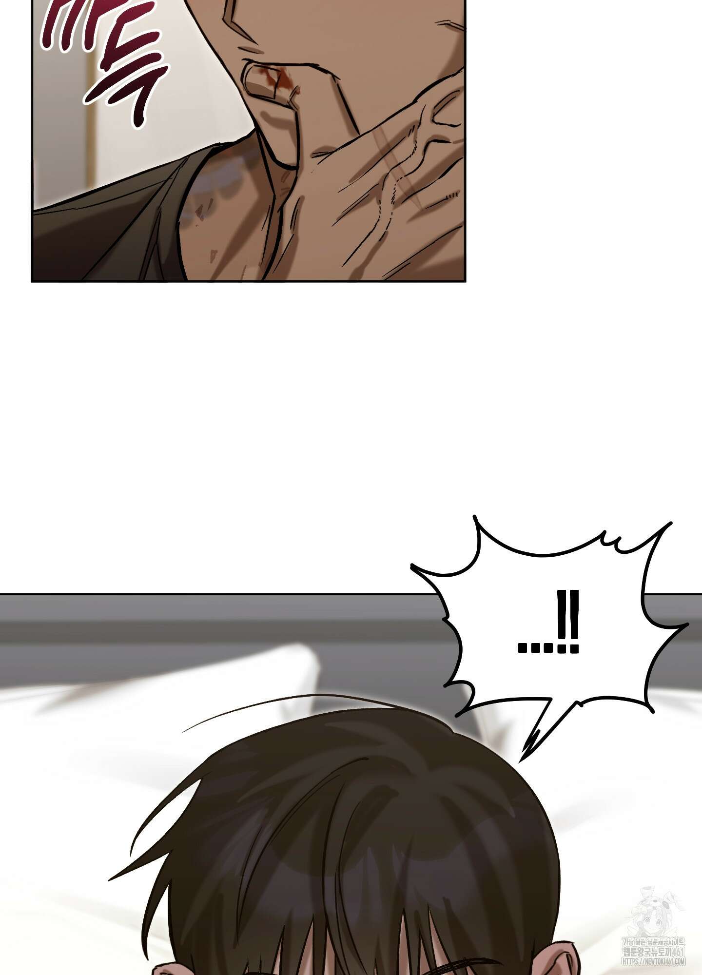 블러디 헬 10화 5