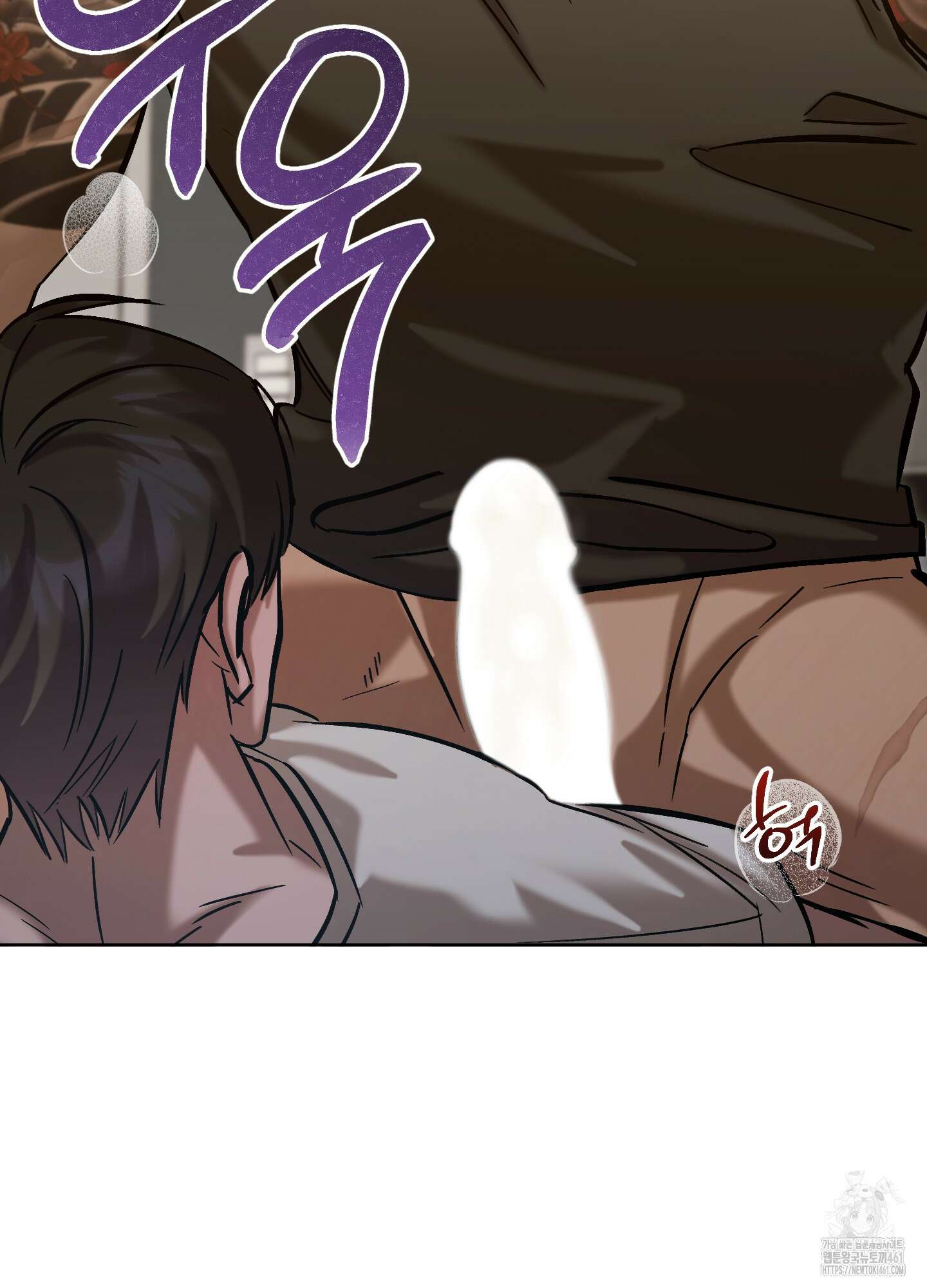 블러디 헬 10화 36