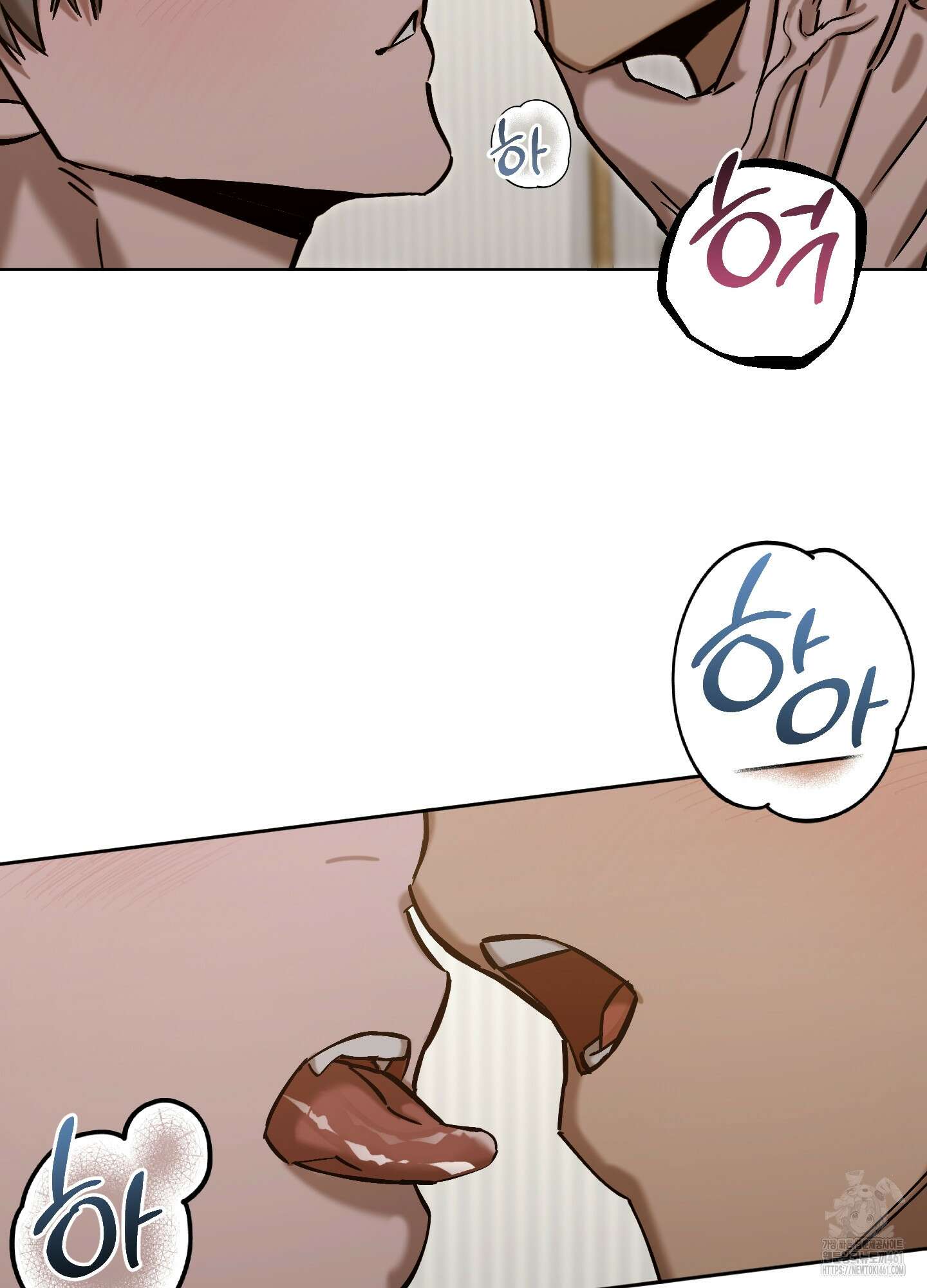 블러디 헬 10화 54