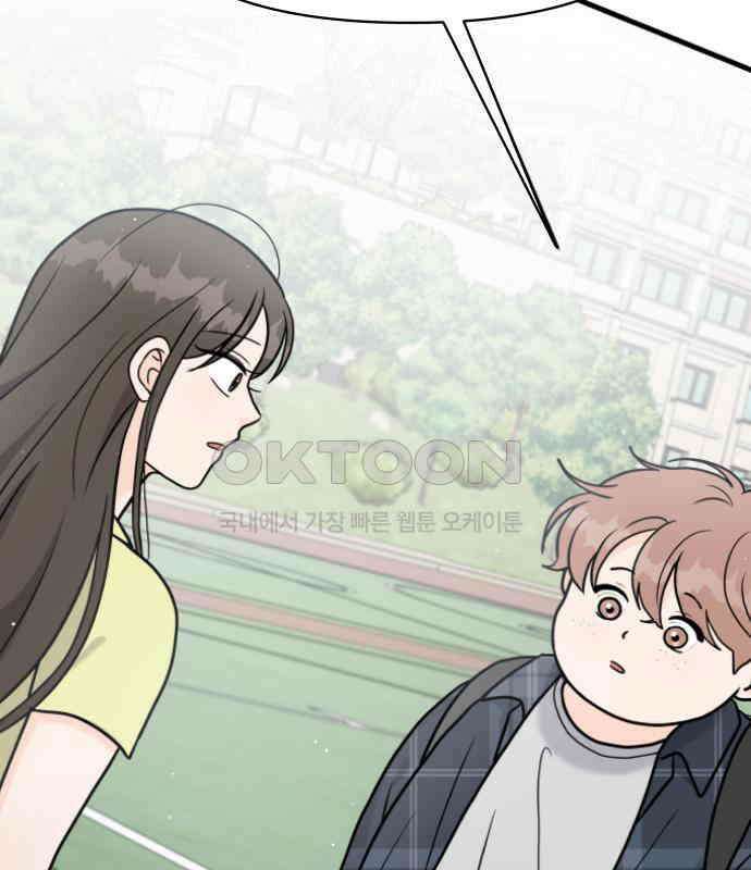 24시간 미남 10화 2