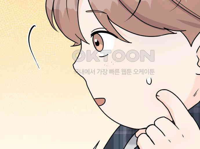 24시간 미남 10화 9