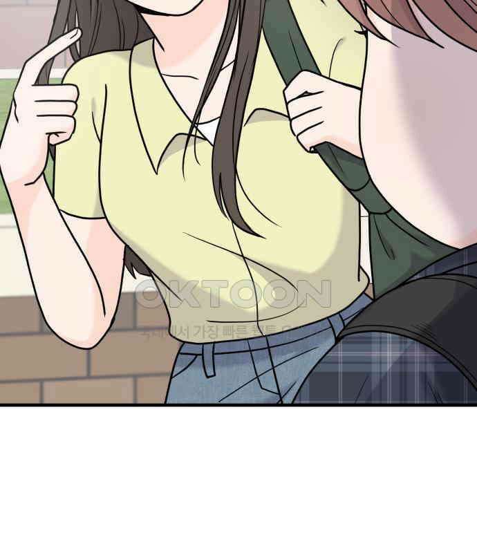 24시간 미남 10화 35