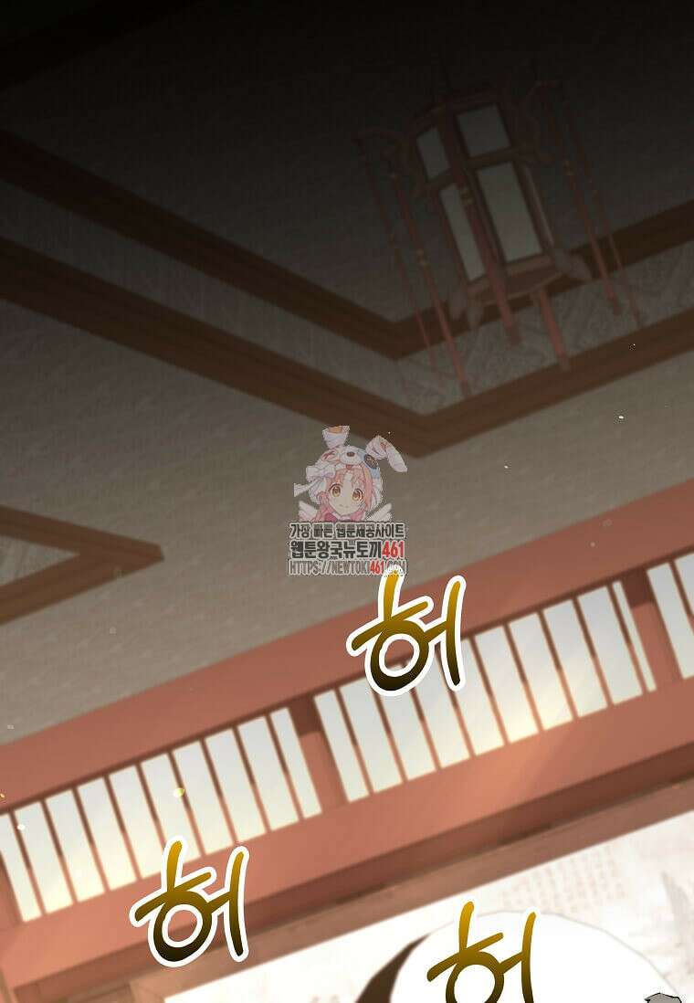 의원, 다시 살다 165화 1