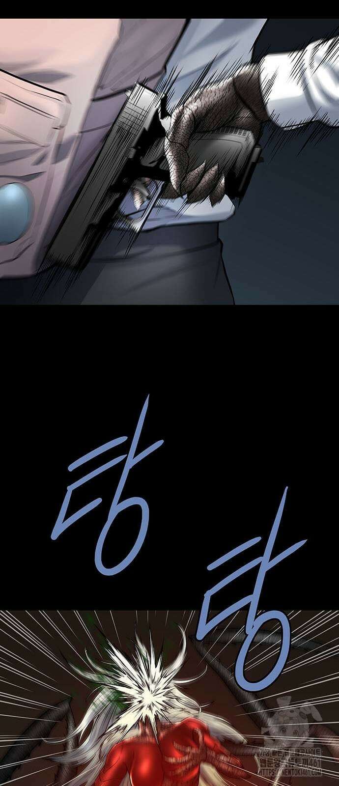 데드퀸 에필로그 18화 12