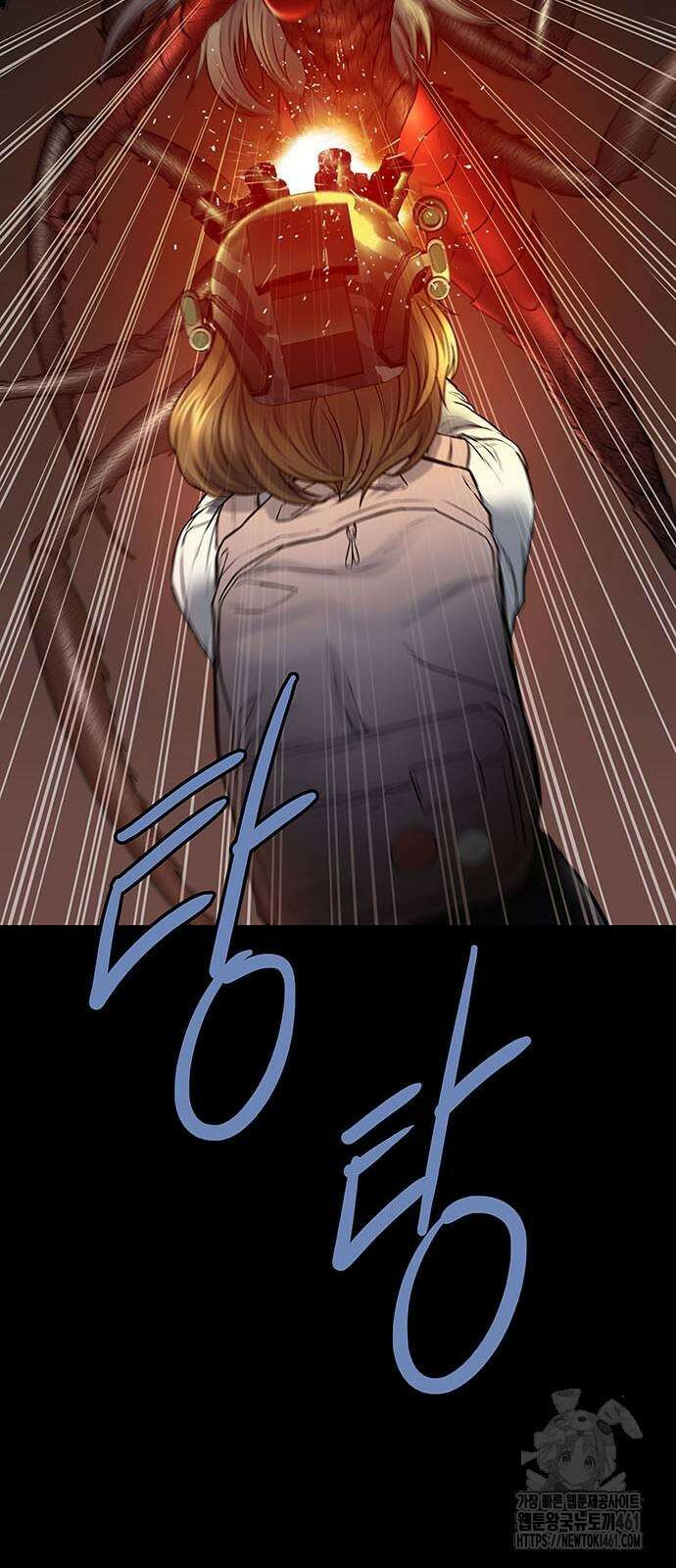 데드퀸 에필로그 18화 13