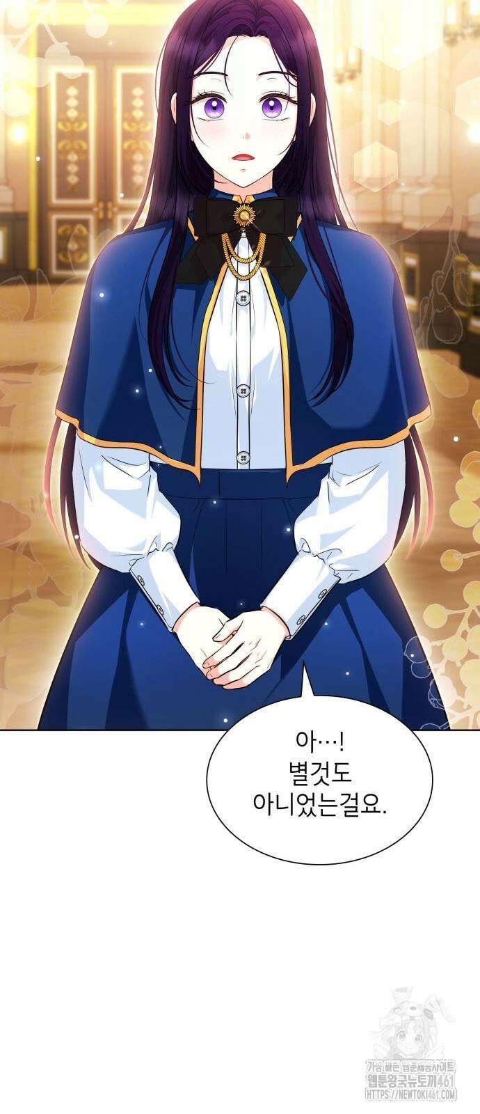 천재 공작가의 양녀로 살아남기 38화 18