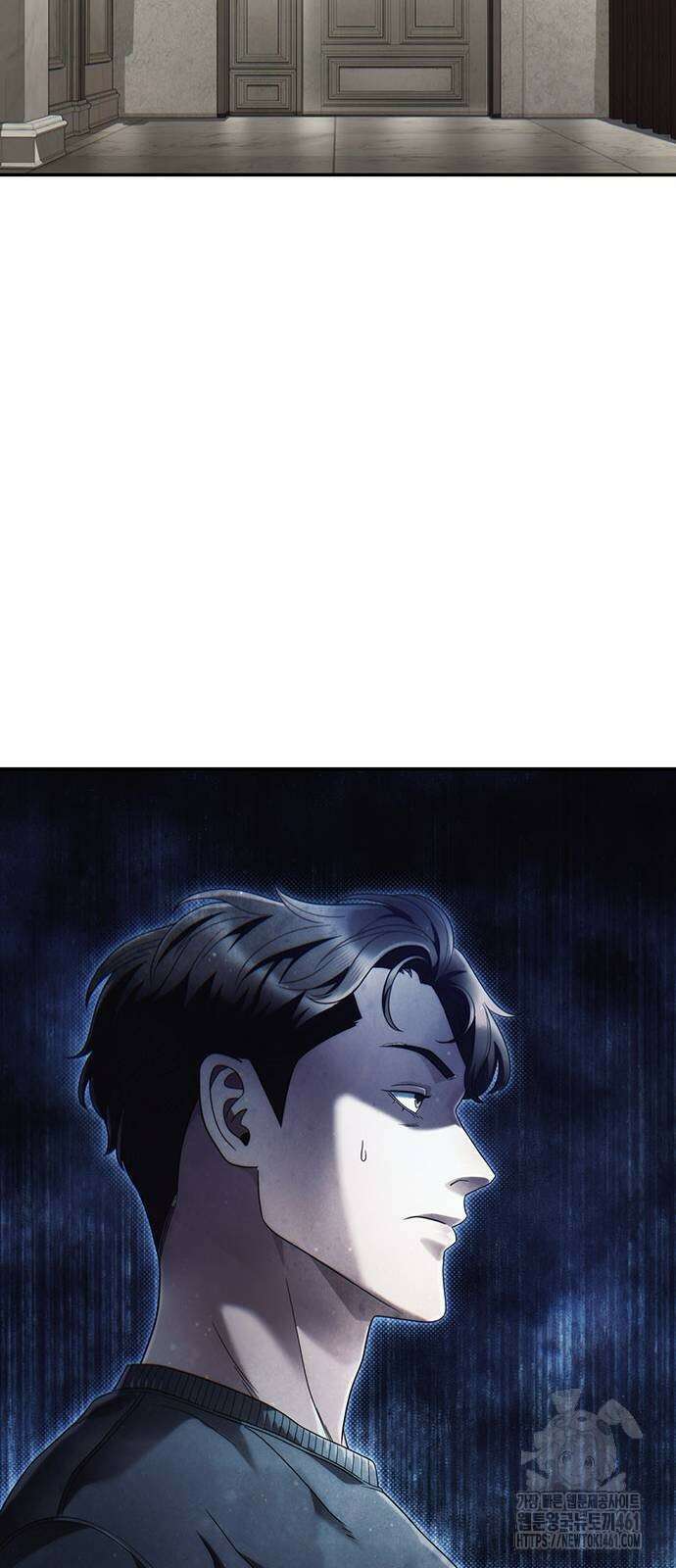 운명을 보는 회사원 95화 10