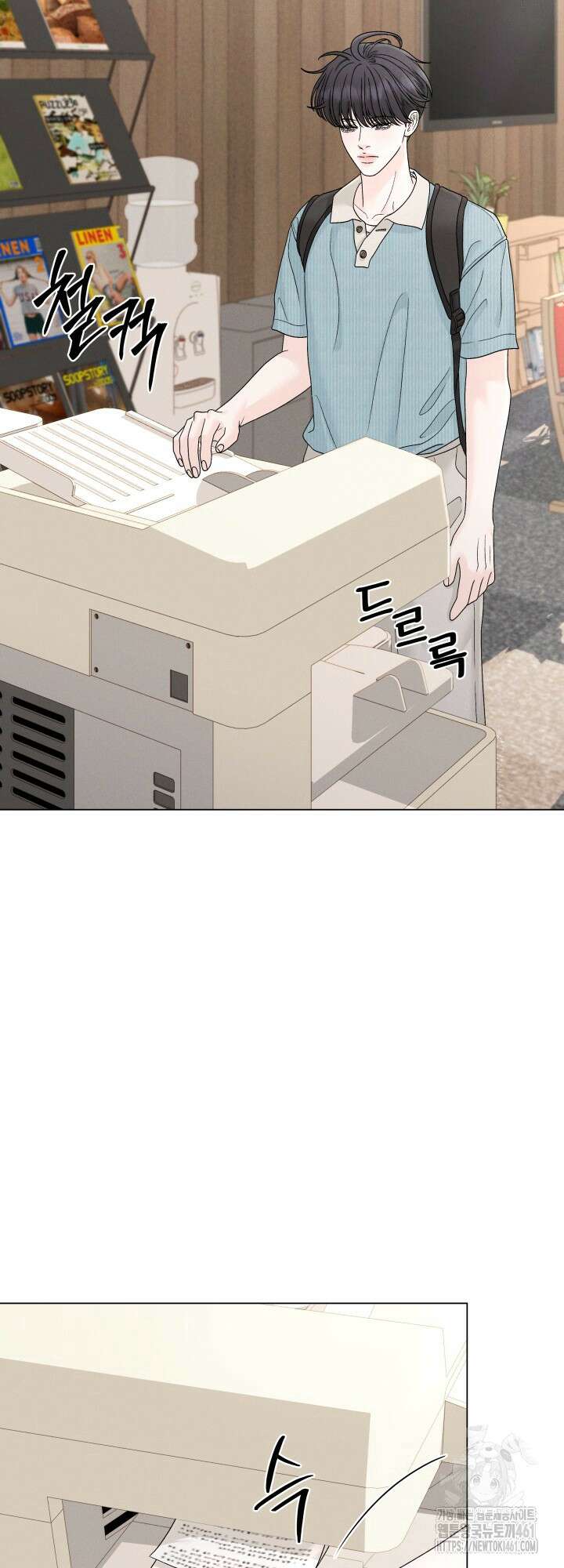 범의 요람 시즌2 5화 7