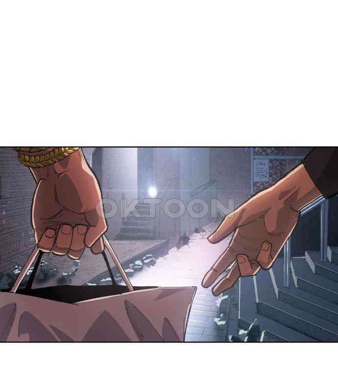 명품시대 008. 1화. 개 같은 내 인생(8) 84