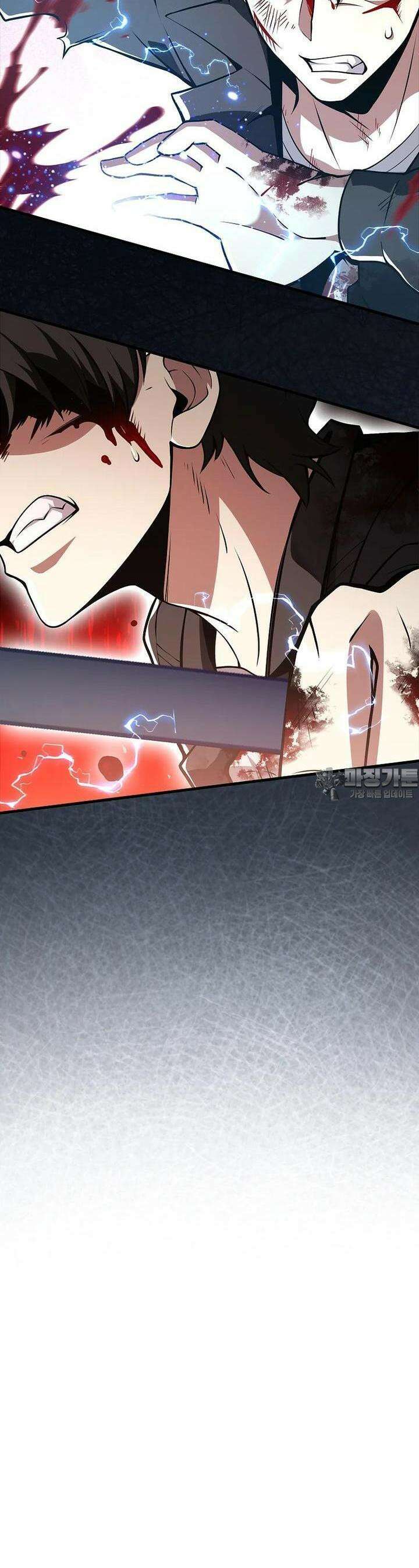 나는 회귀자가 아닙니다 52화 17