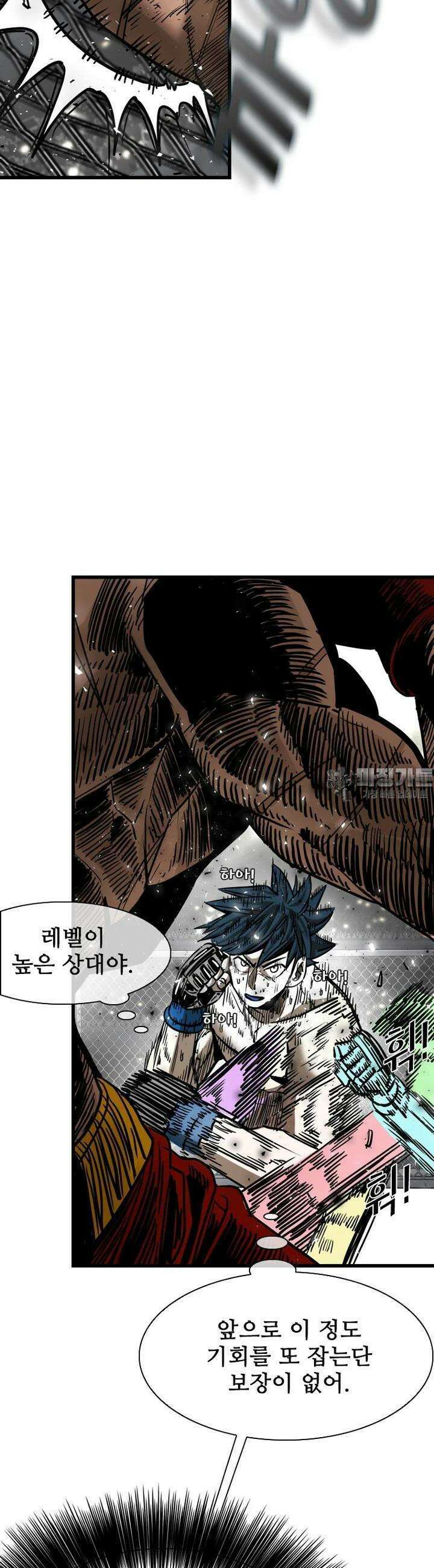 샤크 시즌4 115화 25