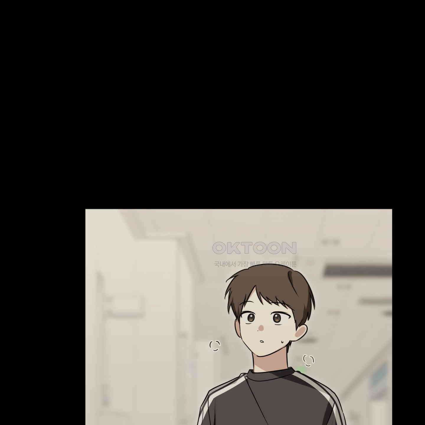 우리의 마음을 전해준 19화 15
