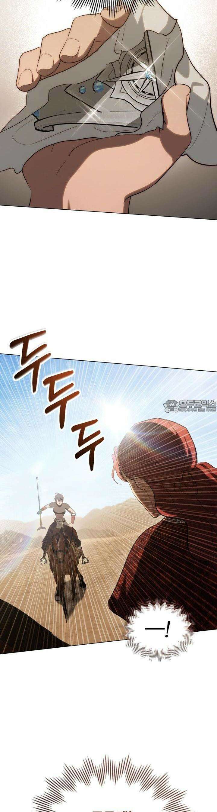 신의 눈을 가린 채 입을 맞추면 55화 20