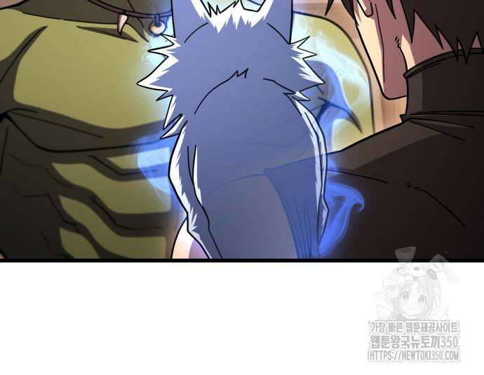 더 해머 92화 10