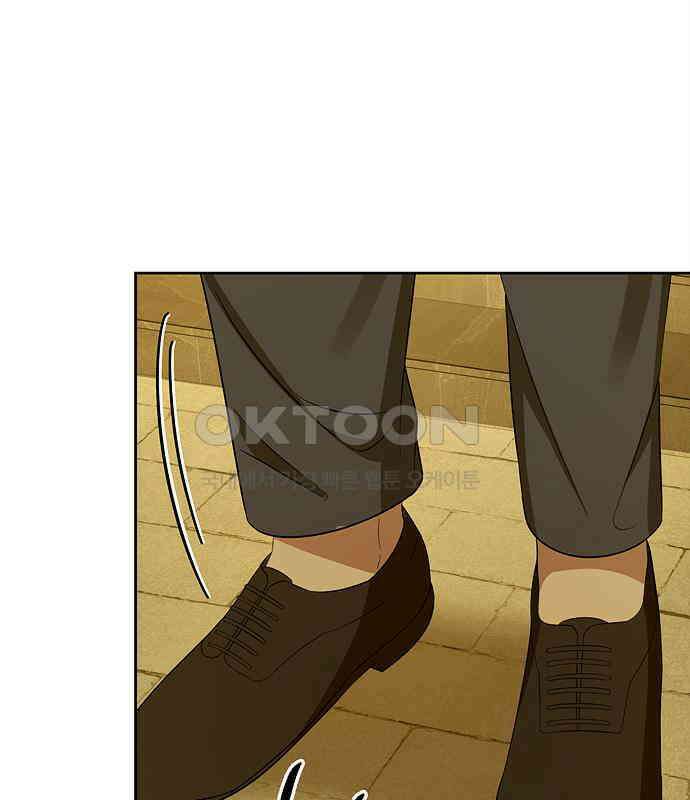 갬블링 1945 92화 61