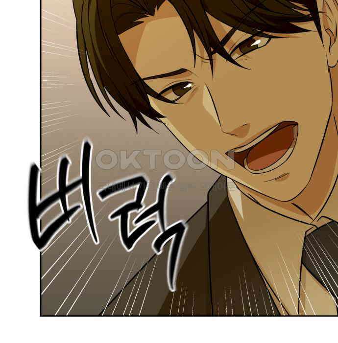 갬블링 1945 92화 88