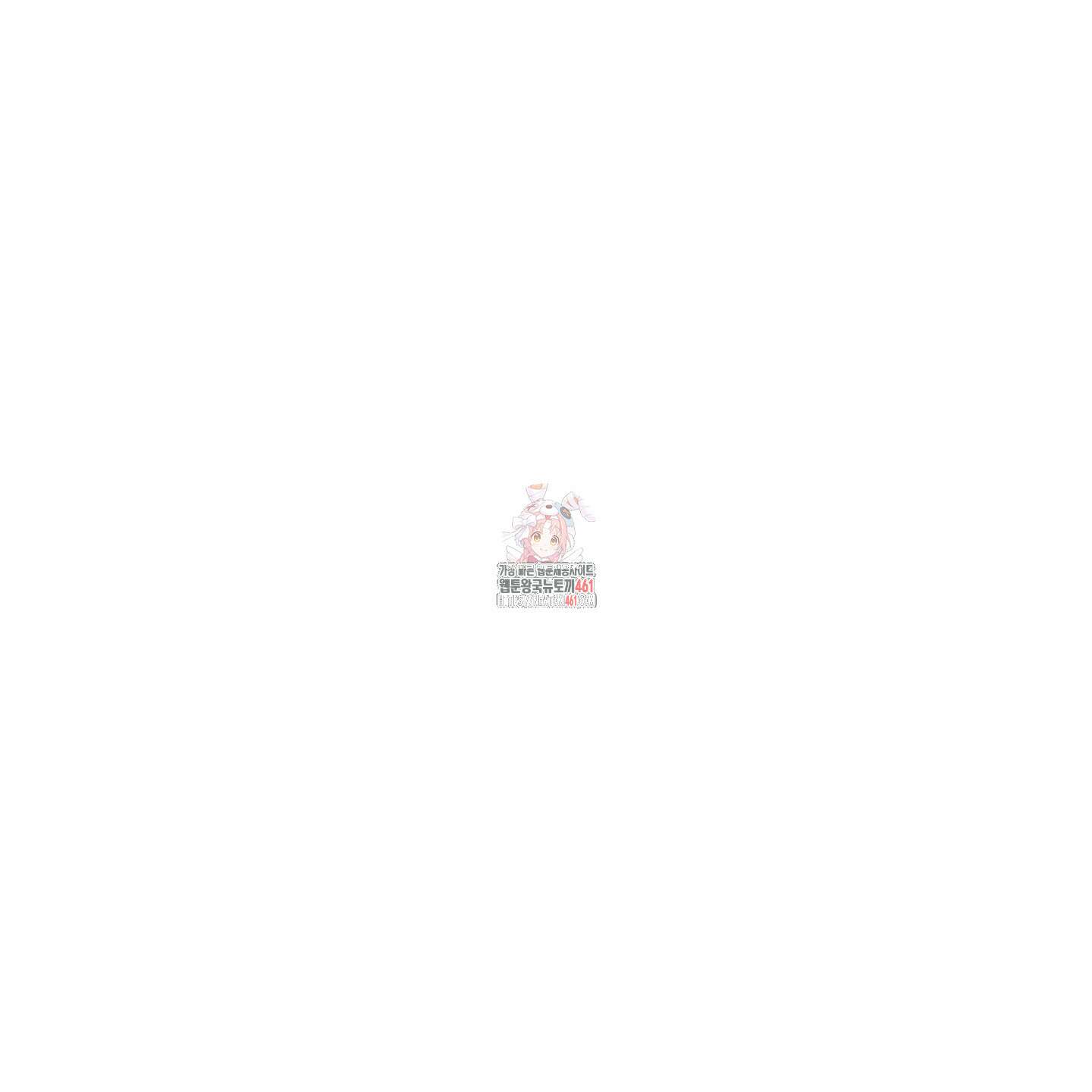 염원하소서 시즌2 후기 1