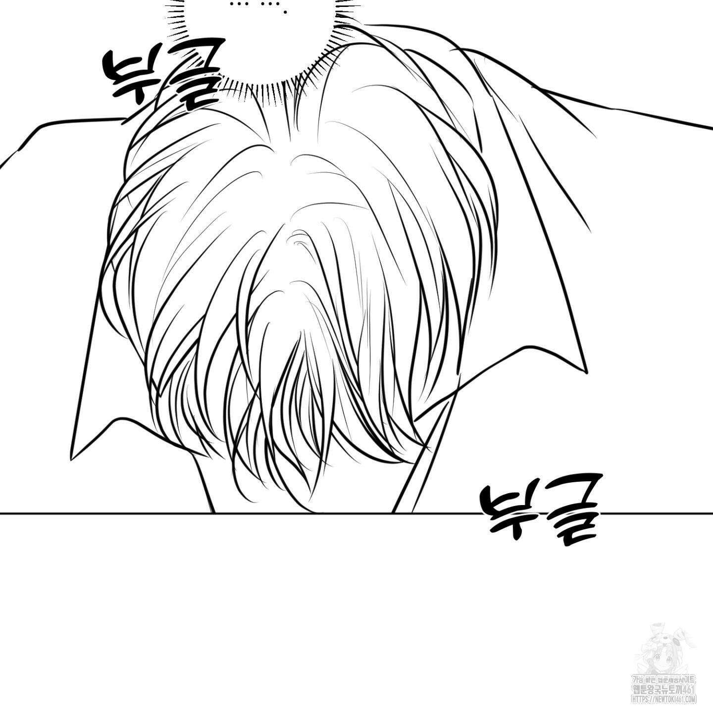 염원하소서 시즌2 후기 20
