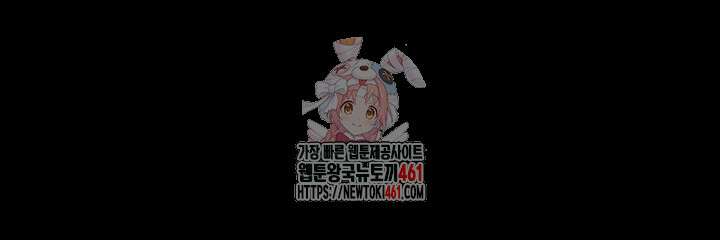 소은 15화 1