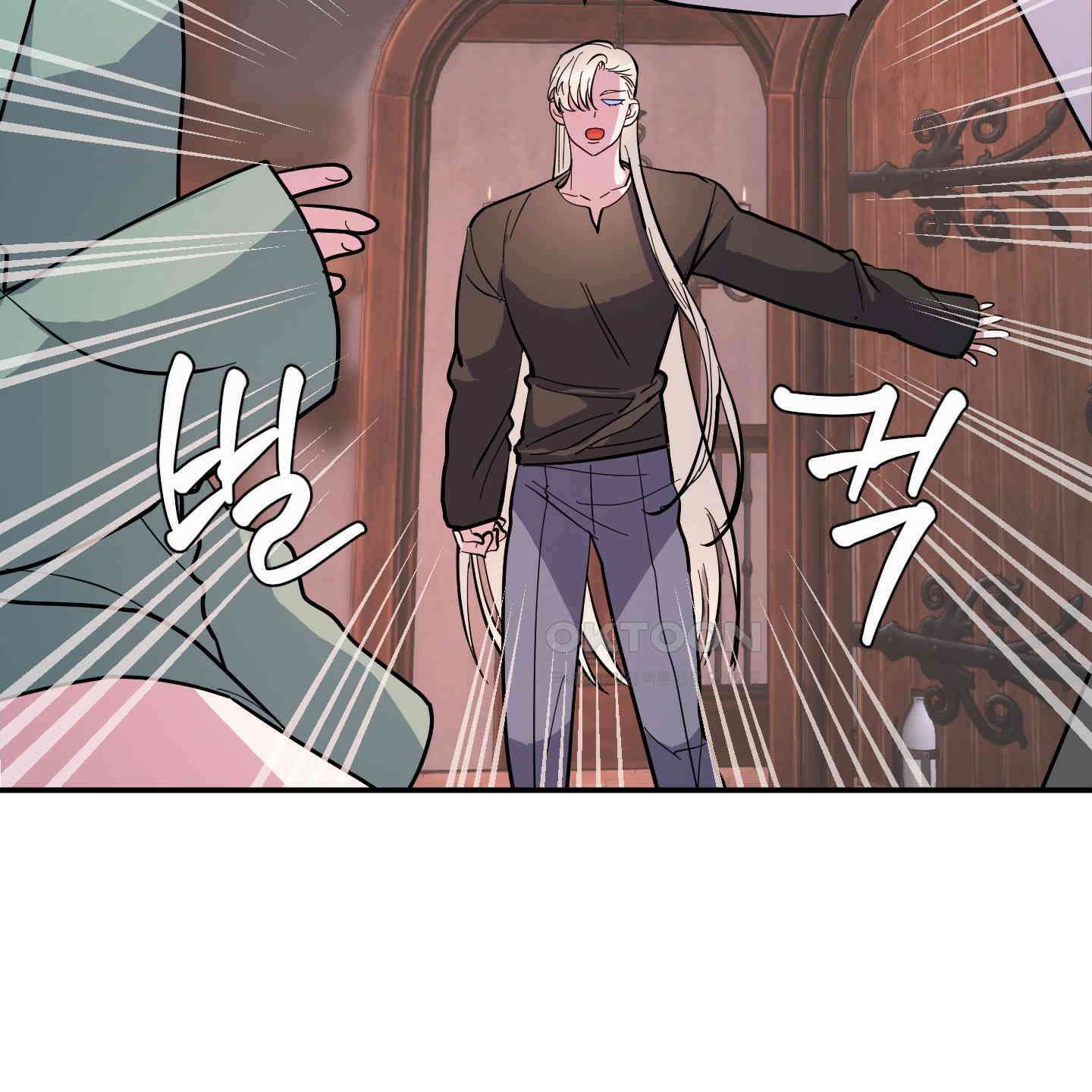 상어에게서 토끼는 방법 39화 18