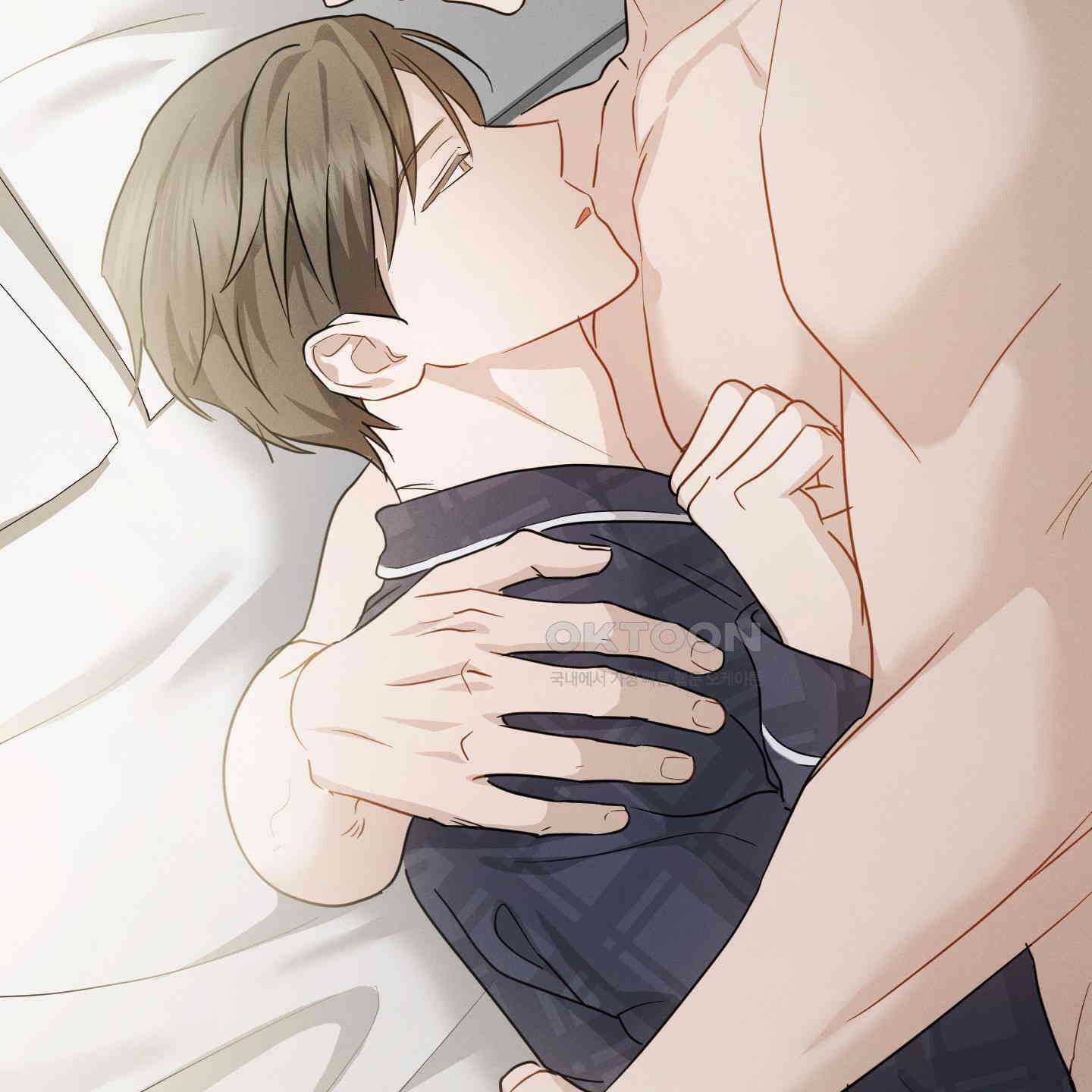 그 기억의 끝에 46화 19