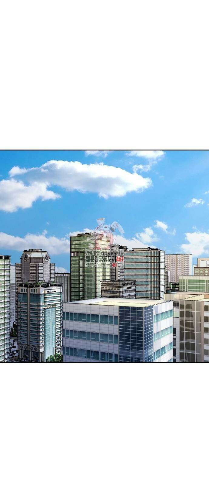 로또 1등도 출근합니다 35화 1