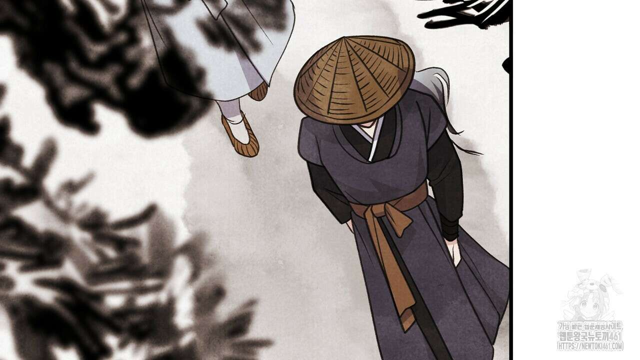 호떡뎐 13화 6