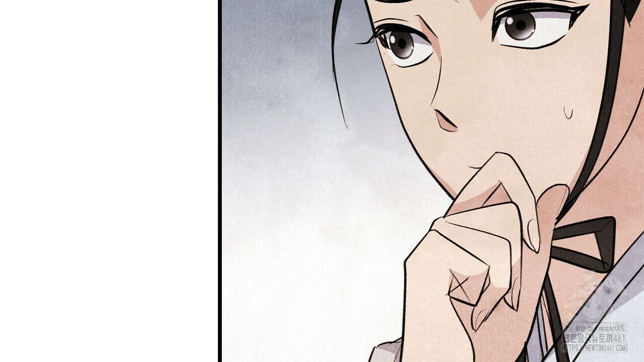 호떡뎐 13화 14
