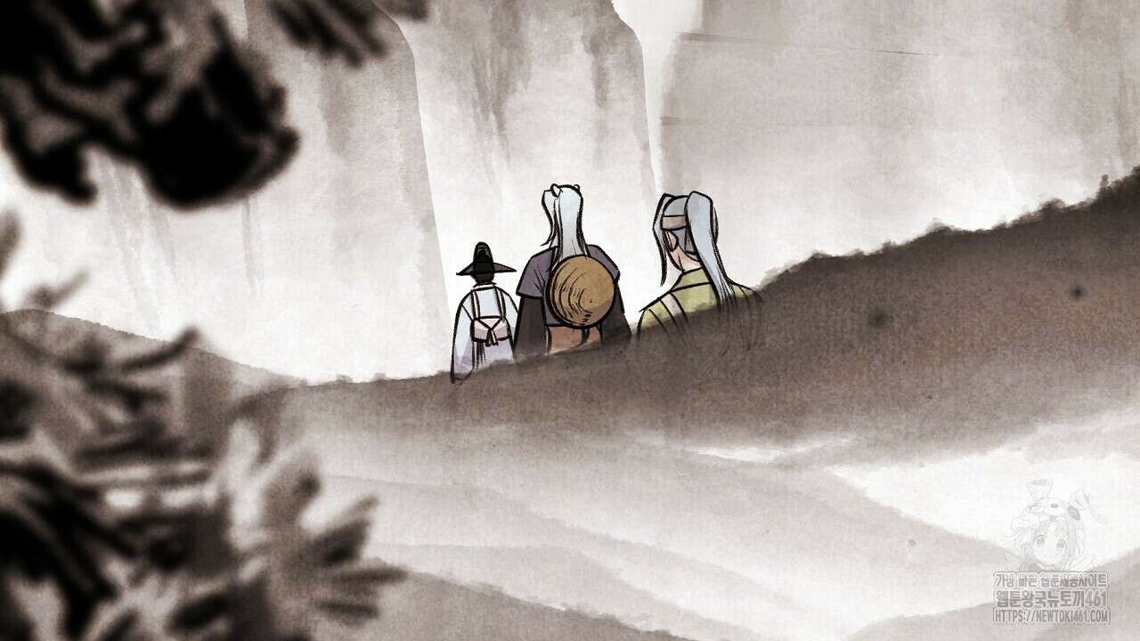 호떡뎐 13화 20