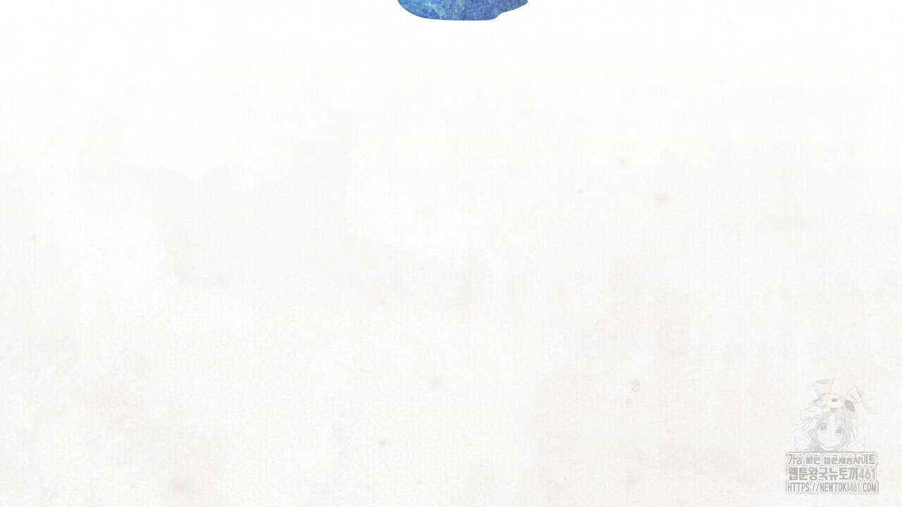 호떡뎐 13화 26