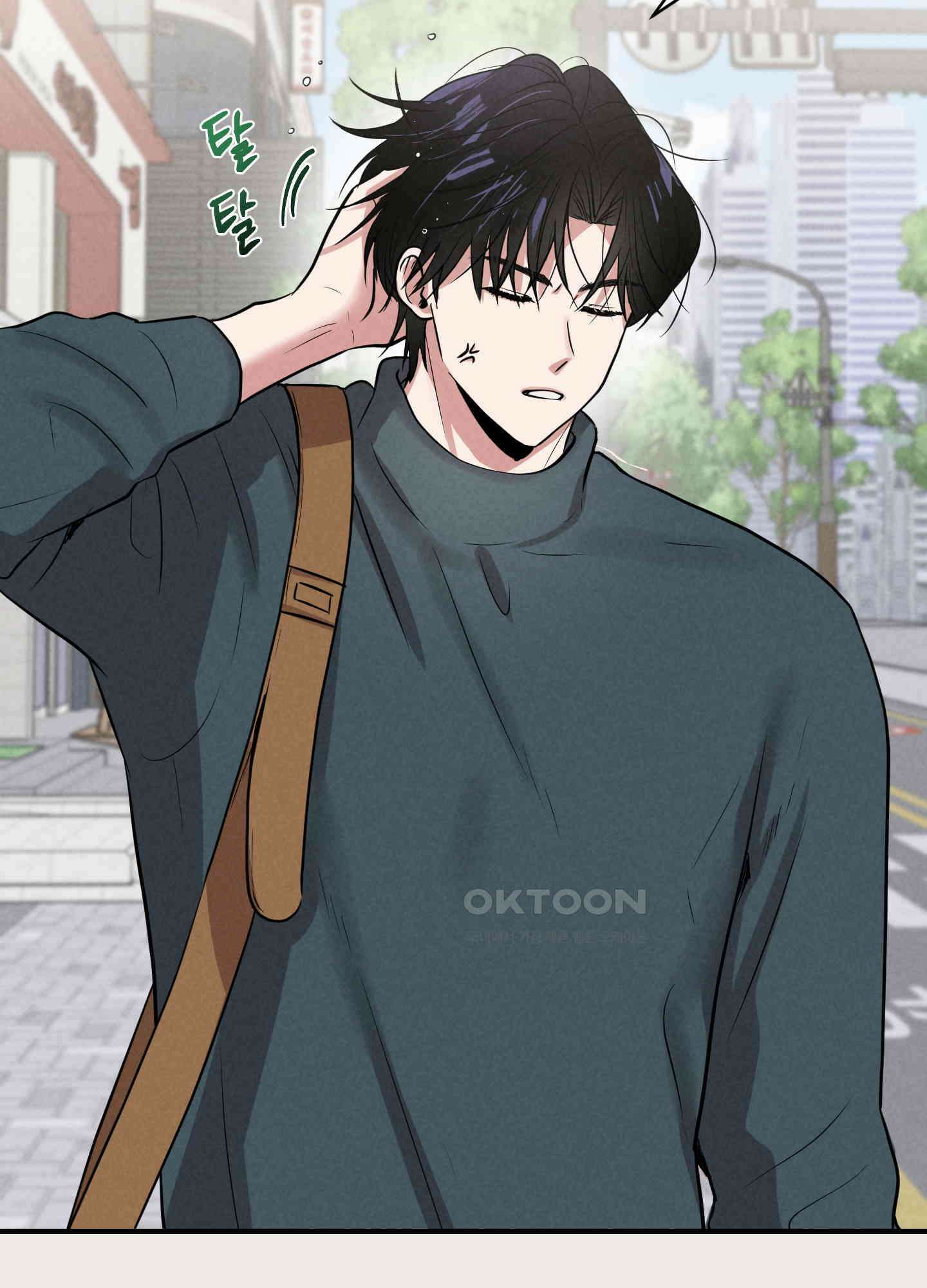 1995 청춘 레포트 2화 2